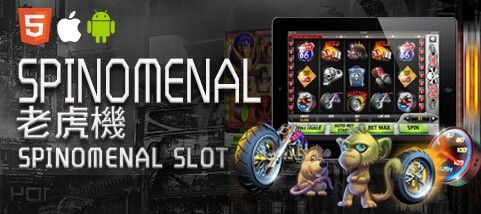 fun88娛樂城SPINOMENAL老虎機