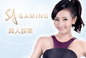 fun88娛樂城SA真人