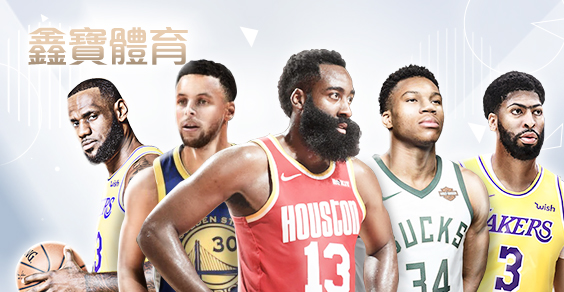 fun88娛樂城鑫寶體育