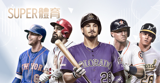 fun88娛樂城SUPER體育