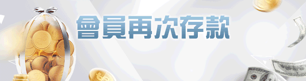 WY CITY娛樂城推薦、娛樂城評價推薦及娛樂城評論推薦、娛樂城體驗金推薦、娛樂城優惠推薦資訊
